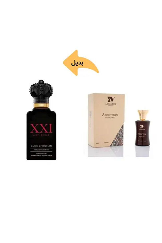 مستخلص عطر أديكشن (بديل عن عطر كلايف كريستيان بلوند أمبر) 100 مل