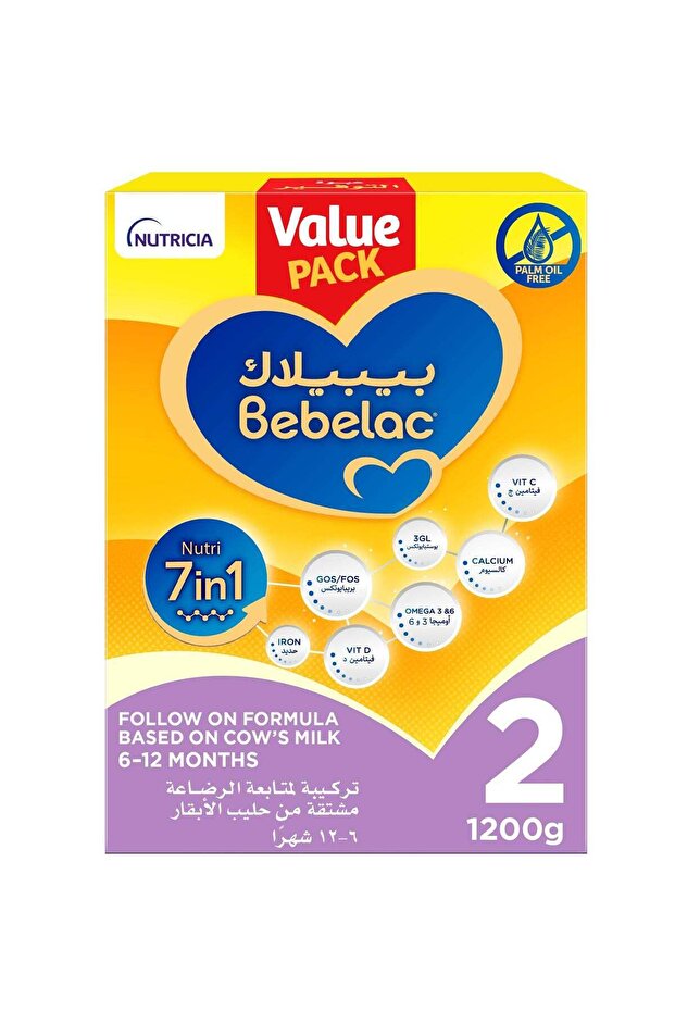 Nutri 7 In 1 Follow On Formula From 6 To 12 Months Value Pack Plain Pack of 1 - 1