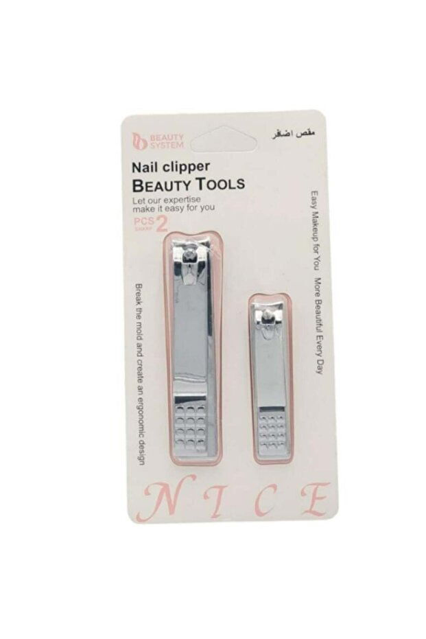 Silver Nail Scissors 2 Pieces