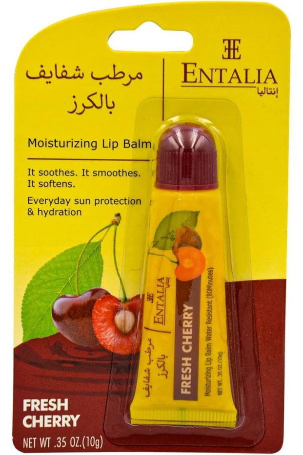 مرطب شفاه بالكرز من تايلاند من أنطاليا، 10 جرام