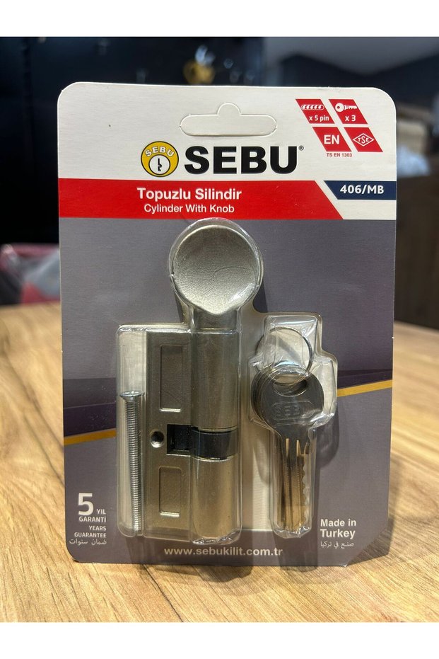 Sebu 68mm German Latch Hybrid Barrel Wood and Steel Door Lock Cylinder 5 Years Warranty
