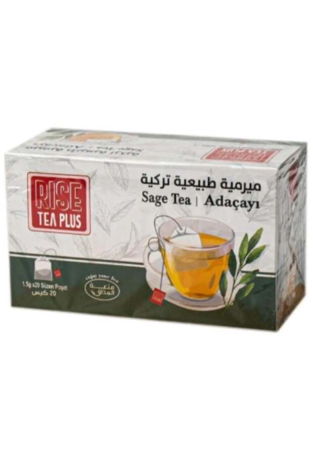 شاي الميرامية طبيعية تركية من رايز بلس , 20 كيس