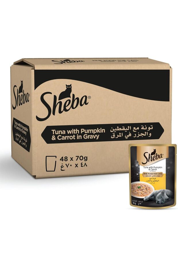Premium Loaf Tuna with Pumpkin And Carrot, Cat Food