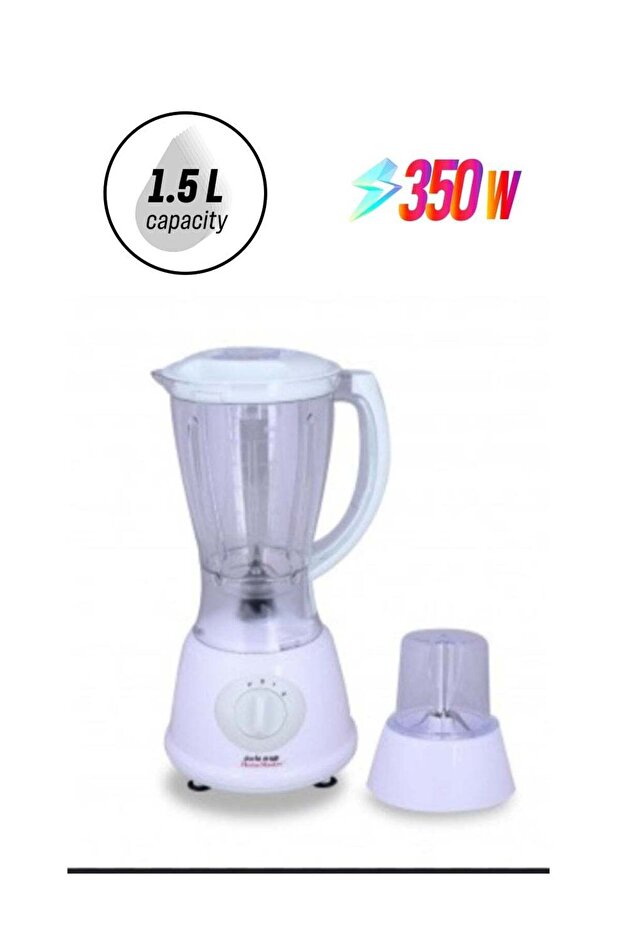 خلاط مع مطحنة، 350 واط -