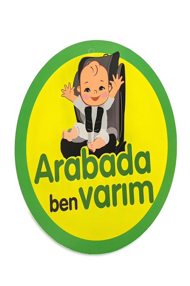 Attention Baby in Car Car Sticker 15 X 15 cm (Sticker)