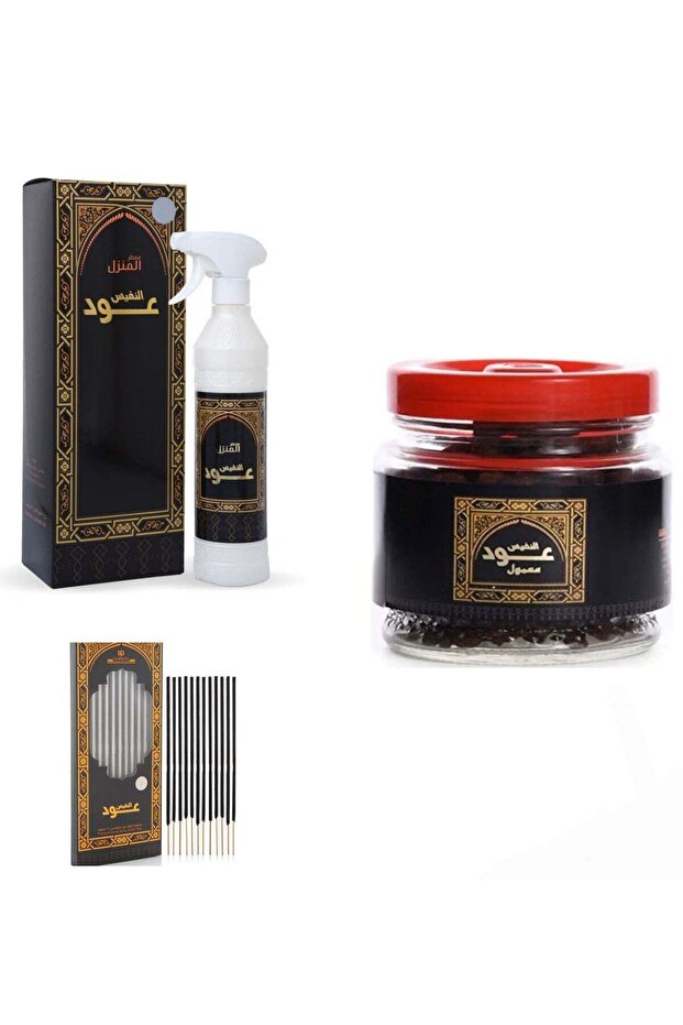 مجموعة معطرات النفيس المميزة من بانافع