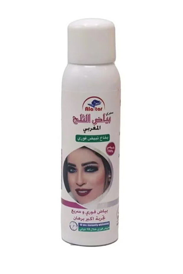 بخاخ مغربي سنو وايت لتبييض فوري 180 مل