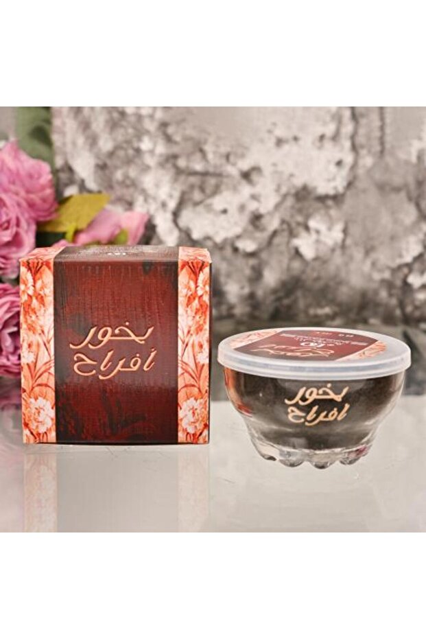 بخور أفراح - 1