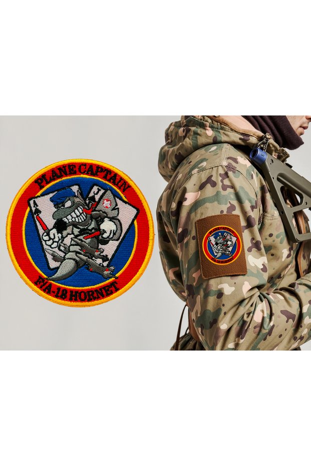 Plane Captain Embroidery Badge, Patch, Peç Model, Domestic Production