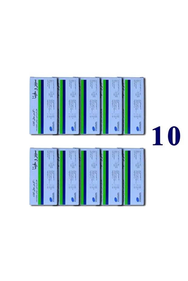سيبروفيتا 10 عبوة