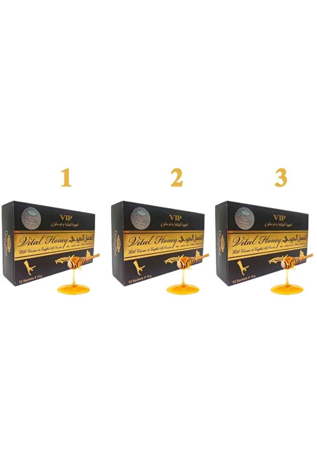 عسل حيوي ماليزي خط عريض 3 عبوة