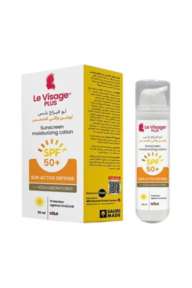 | لوشن واقي من الشمس لو فيزاج بلس بعامل حماية من الشمس 50+ 50 مل