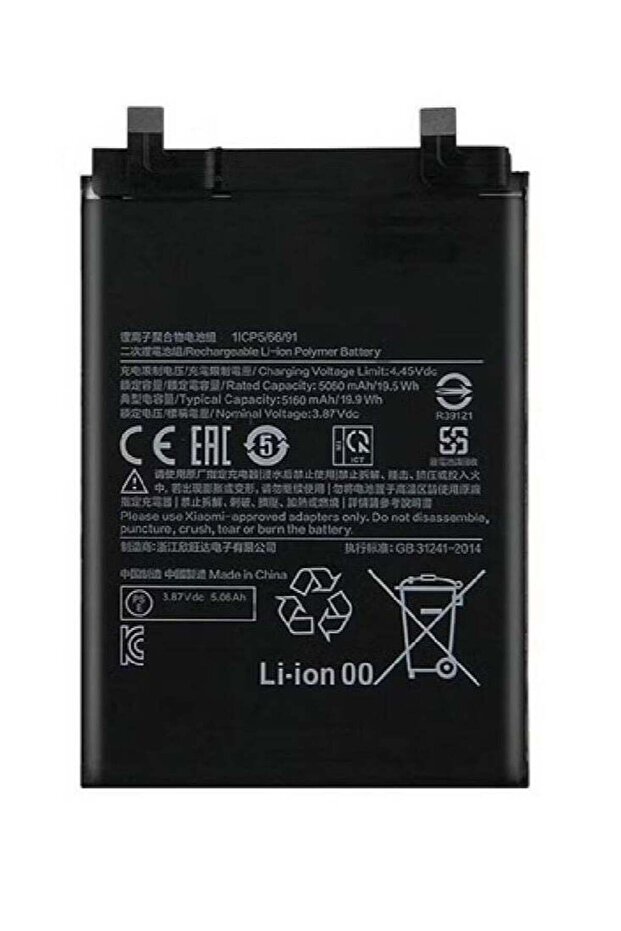 High-Quality Original Replacement Battery for Xiaomi Redmi Note 11 Pro – Long-Lasting, Durable, Rel