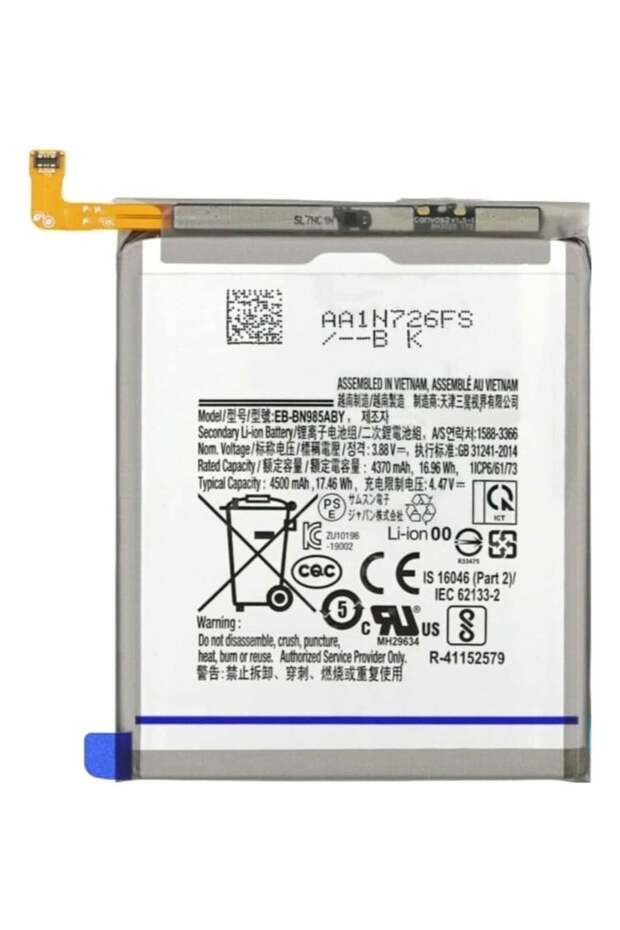 Original 4500mAh Replacement Battery for Samsung Galaxy Note20 Ultra N985F / Note20 Ultra 5G N986B
