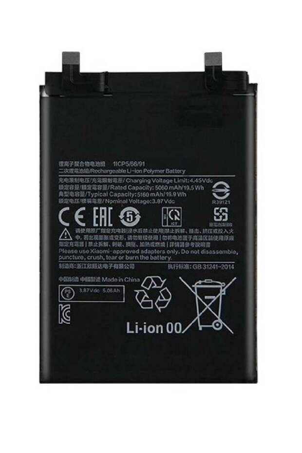 High-Quality Original Replacement Battery for Xiaomi Redmi Note 11 Pro – Long-Lasting, Durable, and
