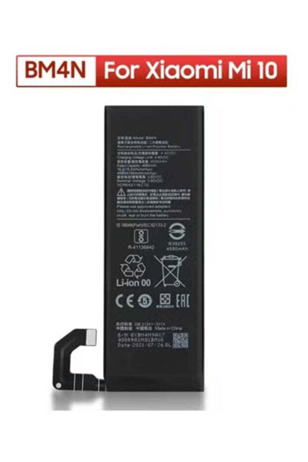 High Quality Original Replacement Battery for Xiaomi Mi 10 5G / Mi 10S – Durable Li-Ion Battery Pac