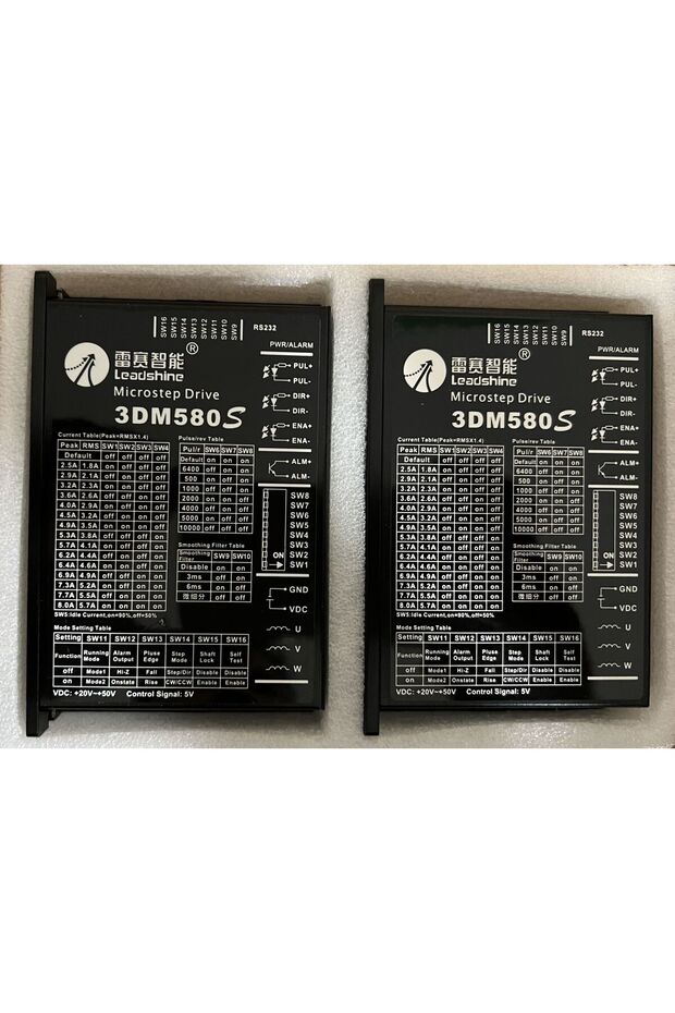 Leadshine 3DM580S