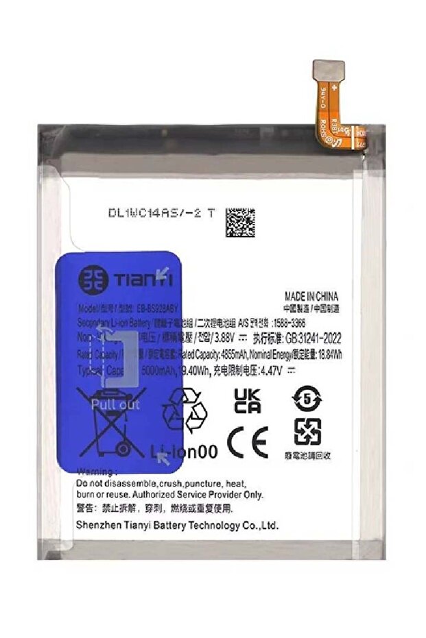 Replacement Internal Premium Battery Compatible For Samsung Galaxy S24 Ultra 5G – High-Capacity Lit