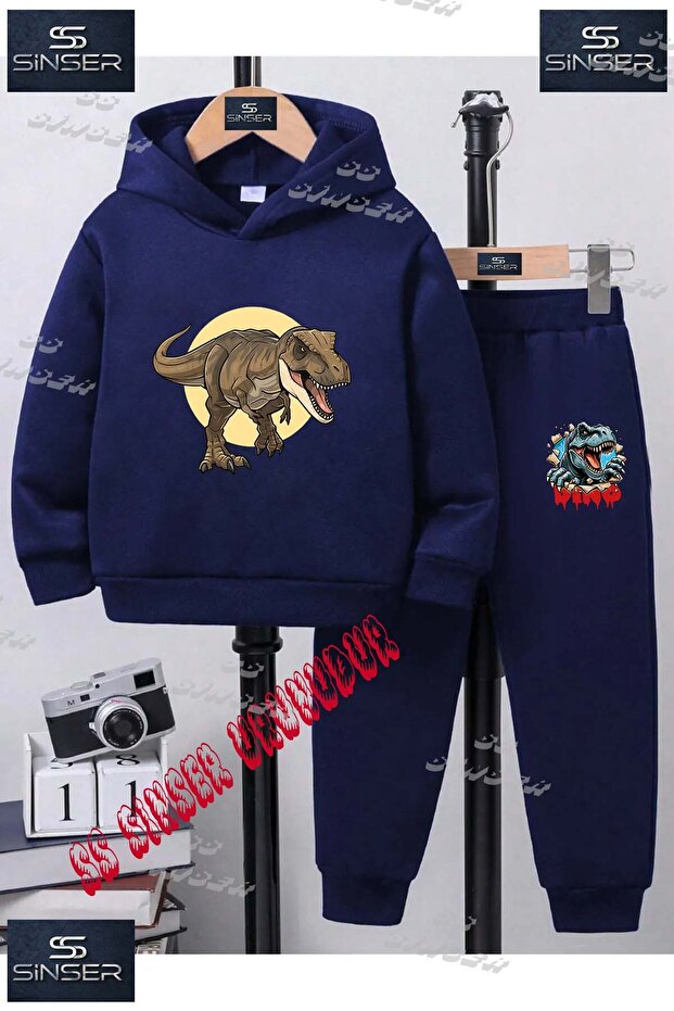Children's Unisex Custom Printed Hoodie and Sweatpants Set with the Text: "Dinosaur Brown in the Circle".