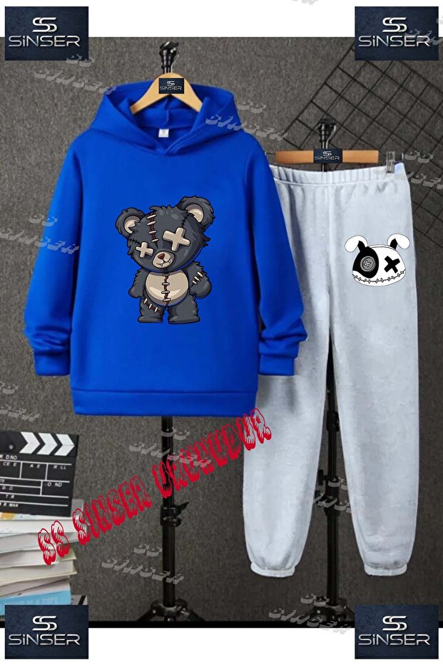 Children's Unisex "Bear Patched Gray" Special Printed Hooded Tracksuit Set