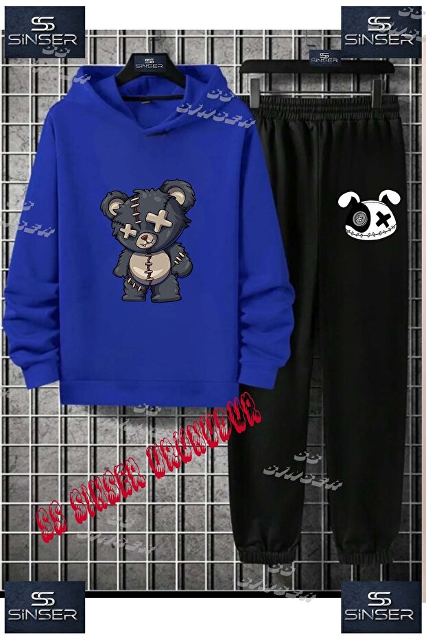 Children's Unisex "Bear Patched Gray" Special Printed Hooded Tracksuit Set