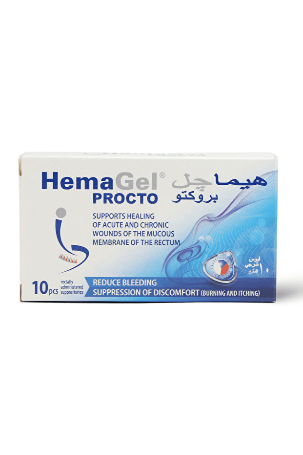 هيماجل بروكتو، تحاميل شرجية للبواسير - 10 قطع