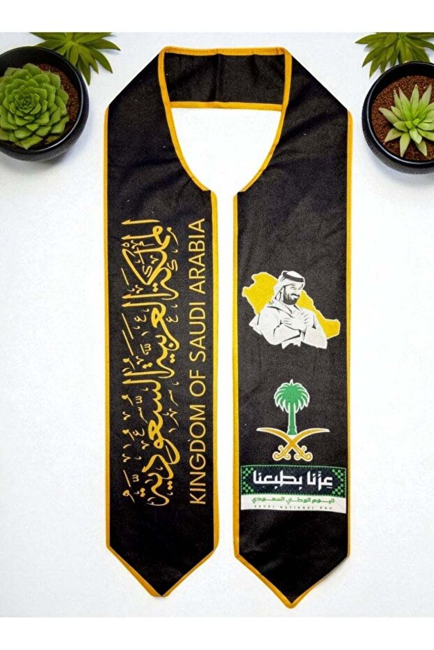 وشاح قطني بنمط تقليدي لليوم الوطني السعودي