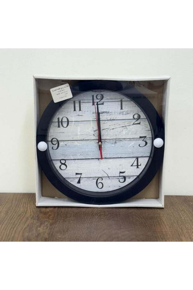 ساعة حائط Wall Clock - 1