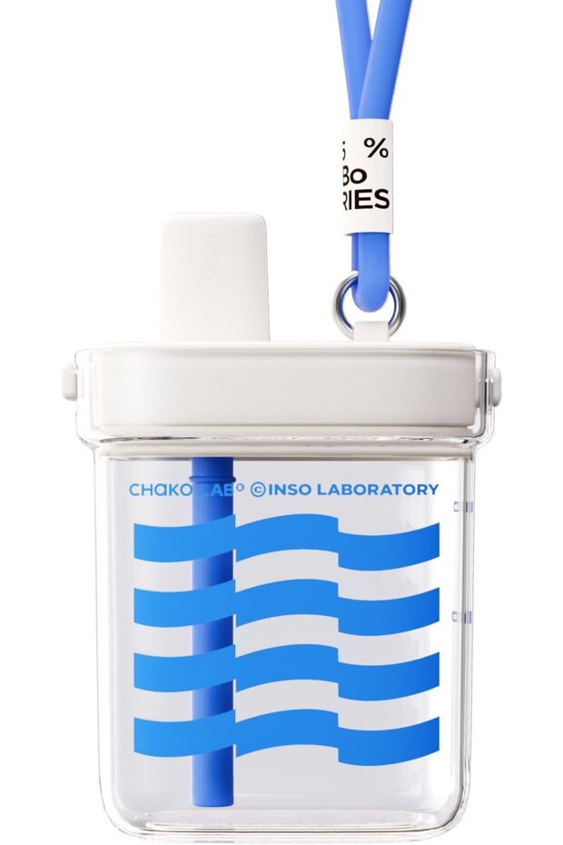 Portable Flat Water Bottle 24oz (700ml)