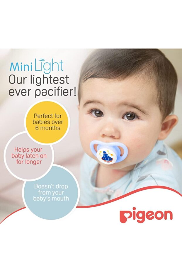 لهاية صغيرة خفيفة للأطفال من عمر 6 سنوات فما فوق - 3