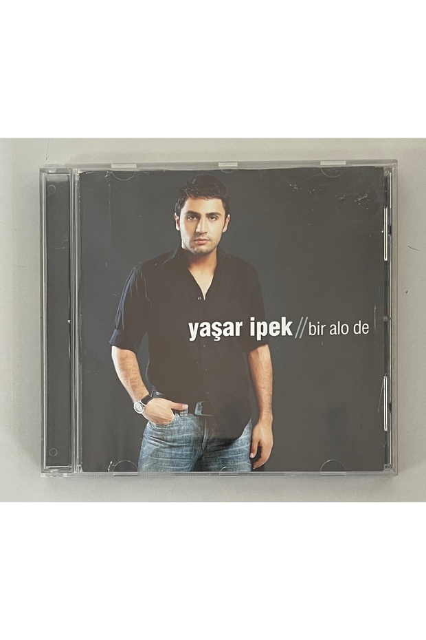 أجسح ألبومًا (أصلي، إصدار قديم)