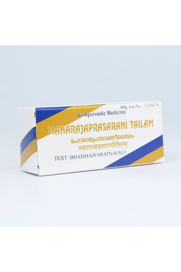 MAHARAJAPRASARANI TAILAM