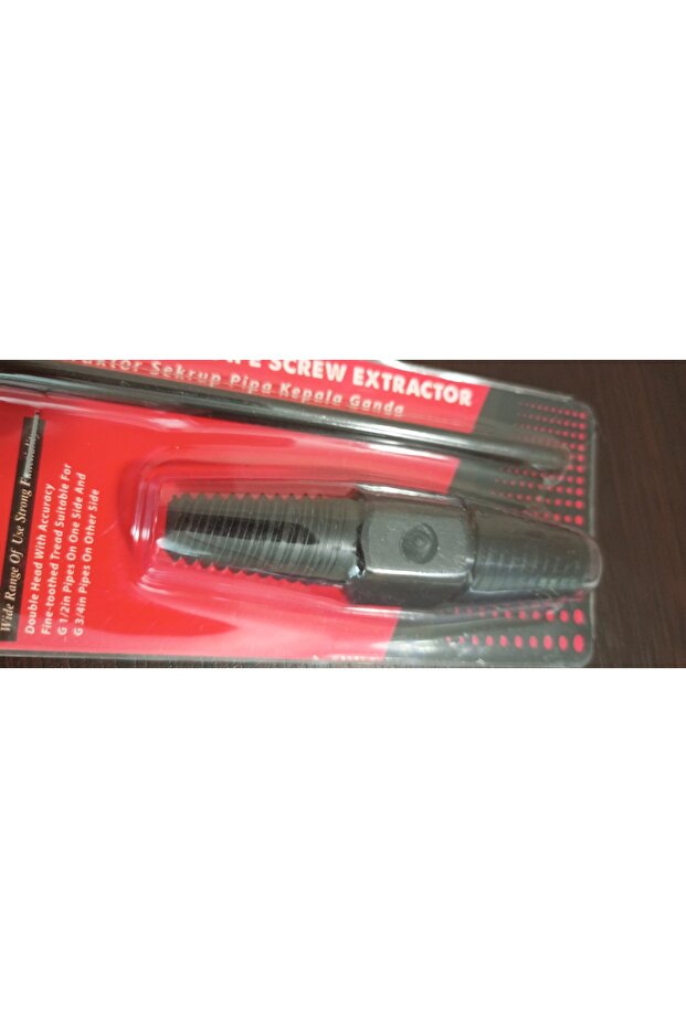 أداة إزالة الأنابيب العكسية، أداة إزالة الحلمات المكسورة - 5