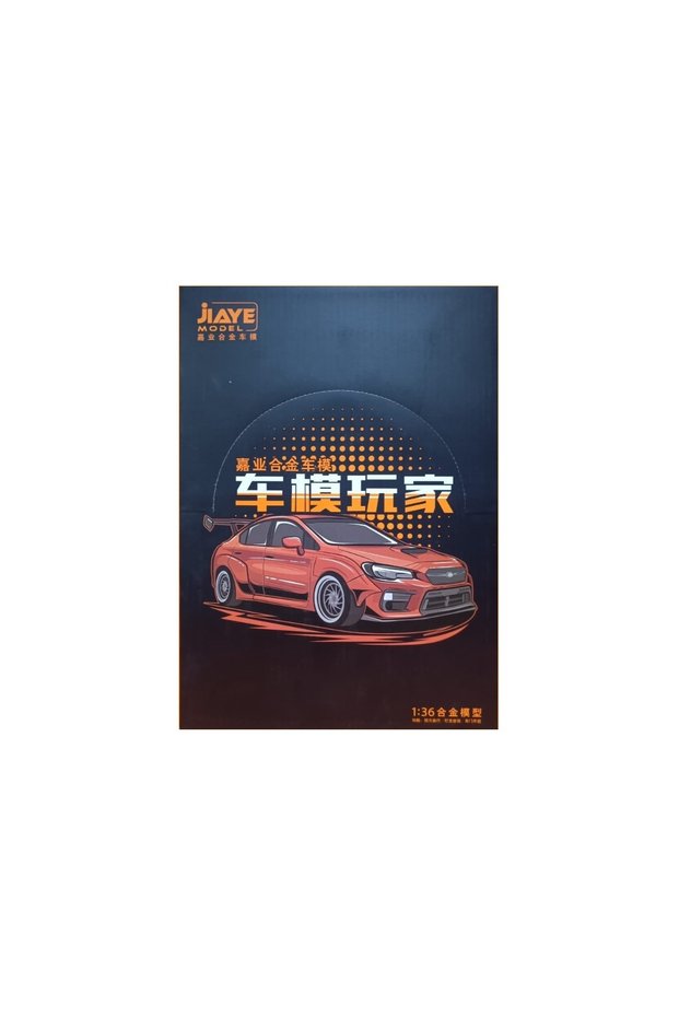 Mercedes-Benz G63 Pull-Back Die-Cast Car 1:36 (Assorted) 36011 (Ages 3+)