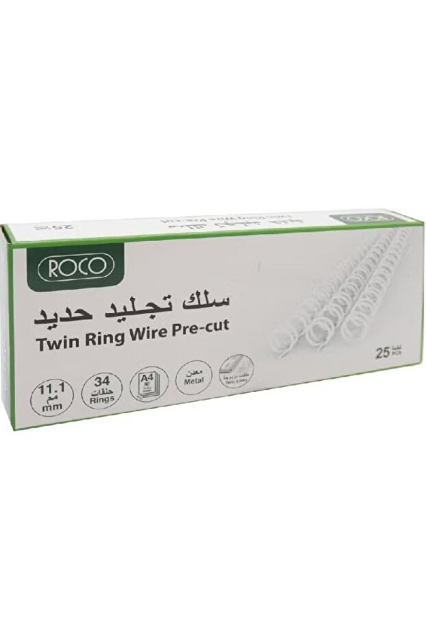 مشط ربط حلزوني 11 مم - 1