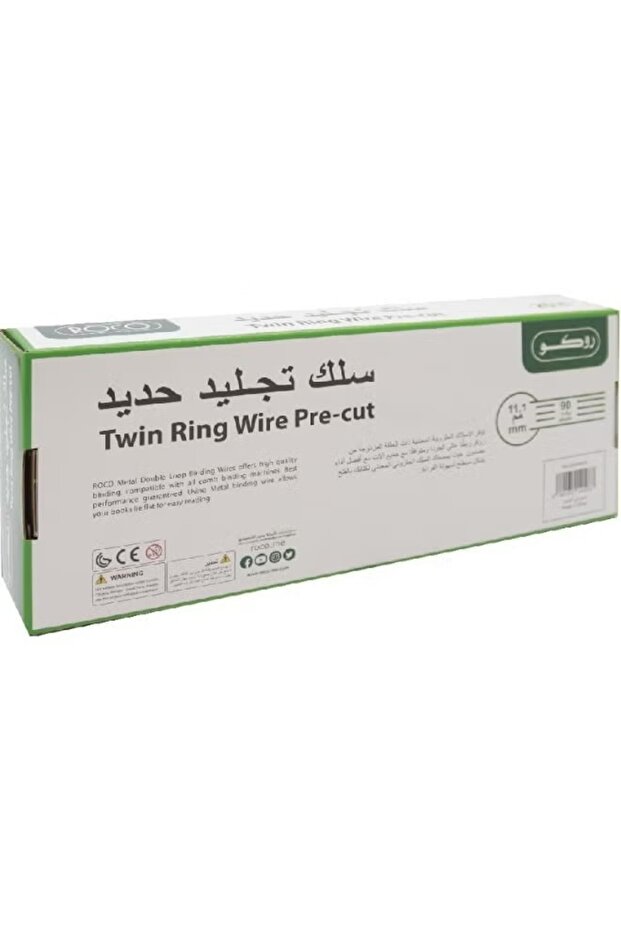 مشط ربط حلزوني 11 مم - 2