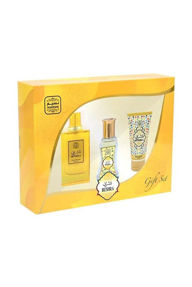 مجموعة هدايا عطر بشرى أكوا من Fragrance للجنسين