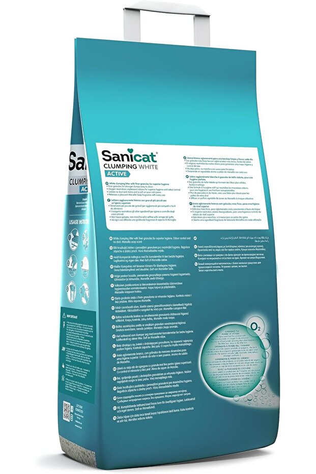 كلومبينغ وايت أكتيف 10 لتر - 3