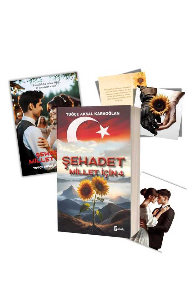 Shahadat Millet for You 4 (with Poster and Transparent Bookmark)