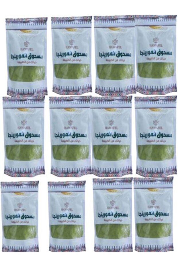 alatar مسحوق مورينجا ناعم 250 جم ×12 – حوافل