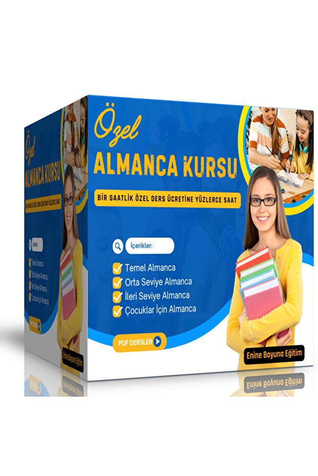 دورة اللغة الألمانية الخاصة (يتم إرسال رابط التنزيل)