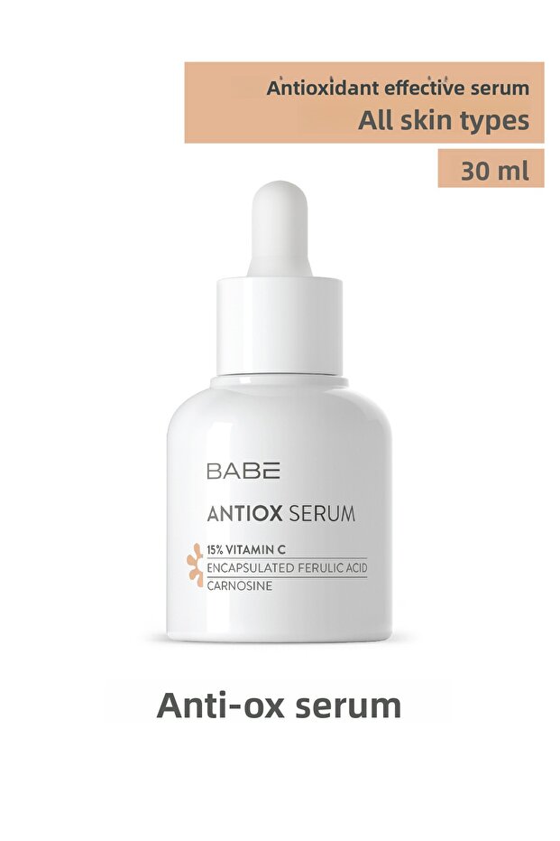 سيروم مضاد للأكسدة 30 مل - 1