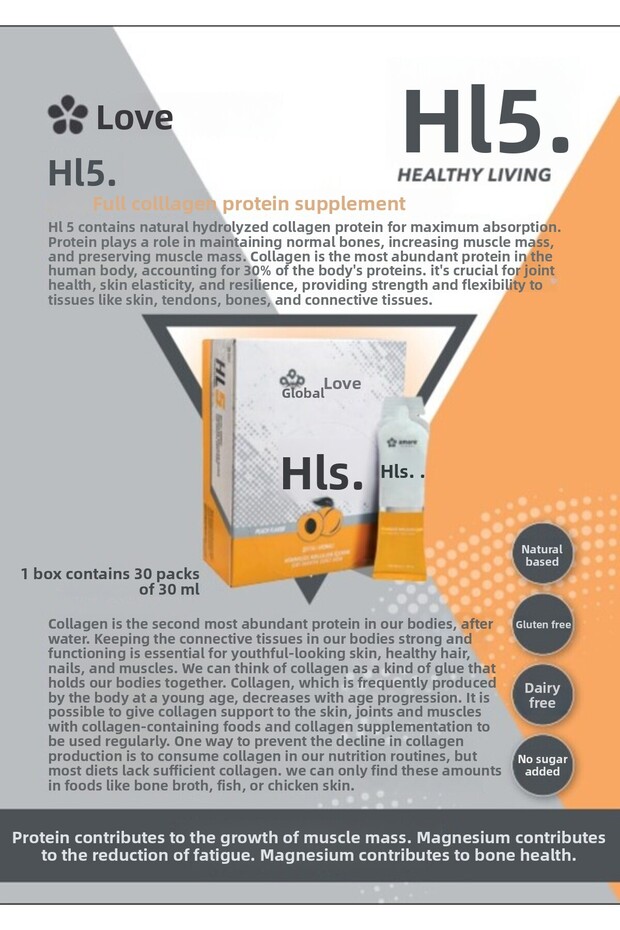 مجموعة الخوخ HL5 - 6