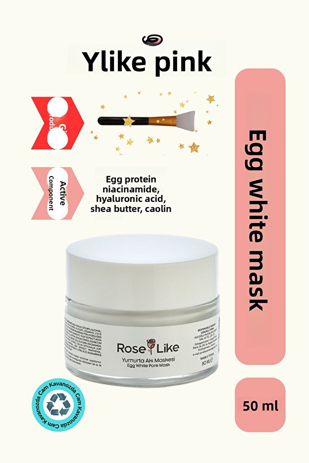 قناع بياض البيض - 1