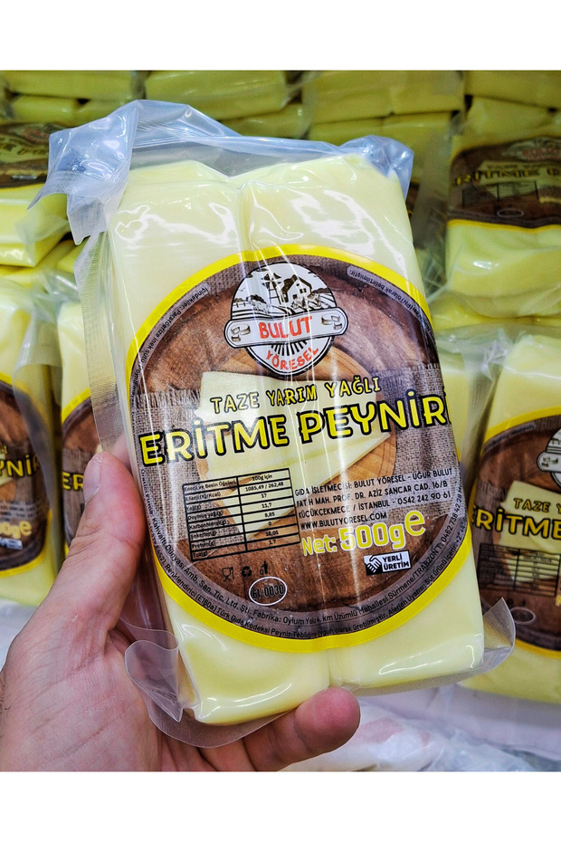 Kuymak - Muhlama Eritme Peyniri 500gr - 1