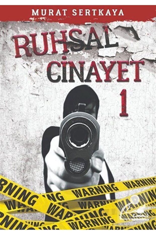 Novel