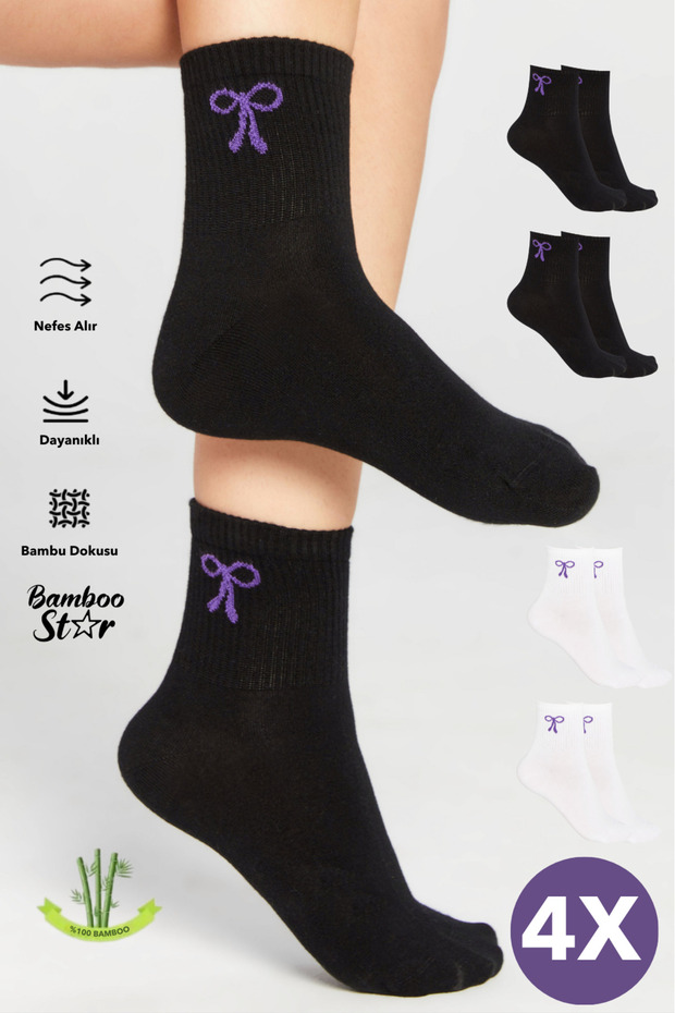 Bamboo Women's Tennis College Bow Patterned Premium Seamless Socks 4-Piece Assortment Pack