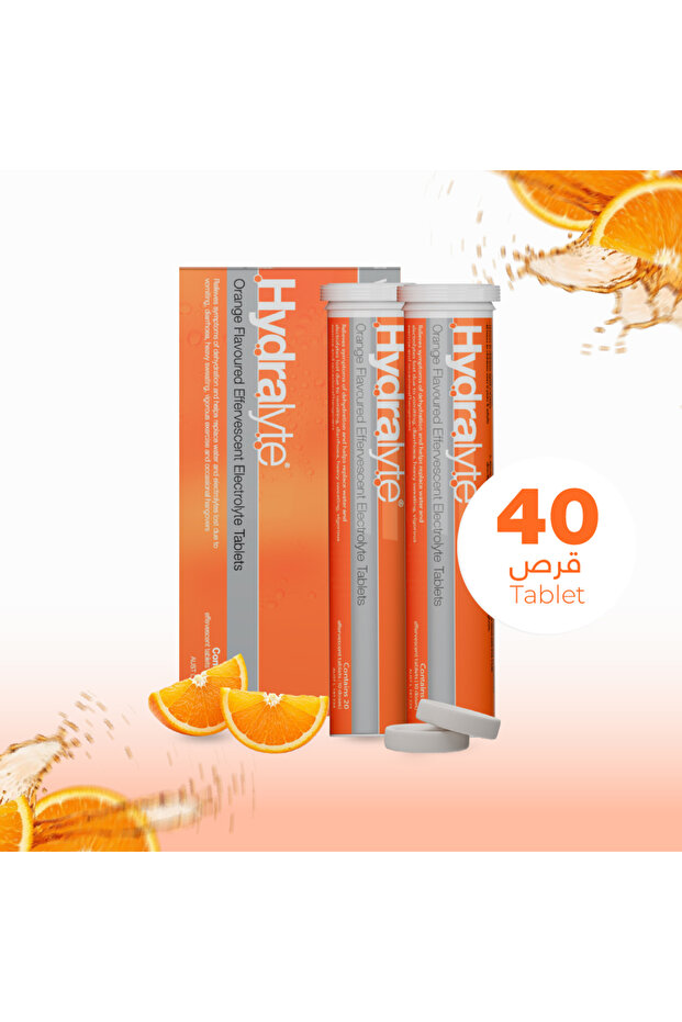 أقراص فوارة - برتقالية، 40 قرصًا - 1