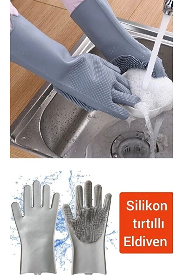 Practical Magic Silicone Gloves - for Kitchen, Bathroom and Fruit Vegetable Cleaning
