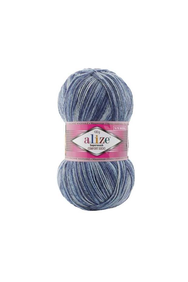 Superwash 7677 - 1